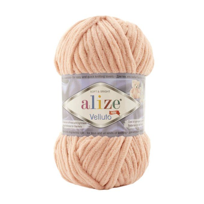 Alizé velluto 866